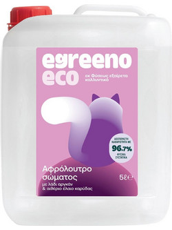 Egreeno Eco Argan & Coconut Oil Αφρόλουτρο σε Gel 5lt