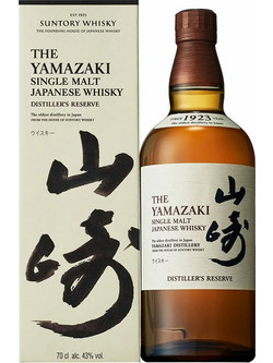 Suntory Yamazaki Distiller's Reserve 700ml
