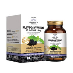 John Noa Superherbs Μαύρο Κύμινο 30 Κάψουλες