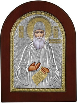 Ασημένια εικόνα Prince Silvero Αγιος Παισιος 15X21