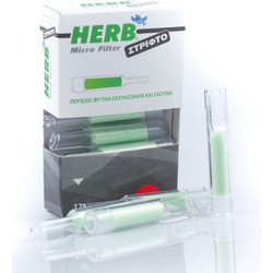 Herb Micro Filter Για Στριφτό 12 τεμάχια