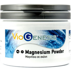 VioGenesis Magnesium Oxide Powder 200gr