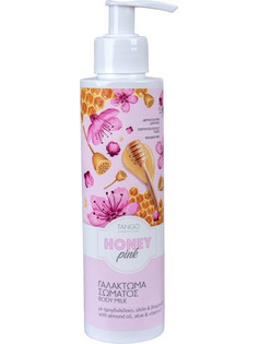 Clean Way Tango Body Milk Honey Pink 250ml