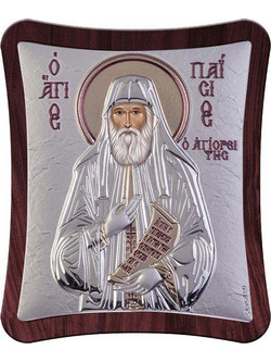 Εικόνα Αγίου Παίσιου 21x25cm - 161458