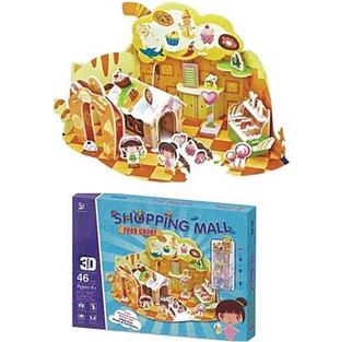 Παιδικό Puzzle Next Charmland 3D Εστιατόριο 46 Κομμάτια