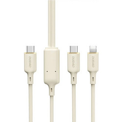 Dudao 2in1 cable USB-C - USB-C / Lightning 100W 1.2m - beige - (L7SF)