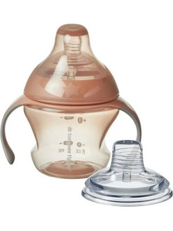 Tommee Tippee Transition Cup Brown 150ml