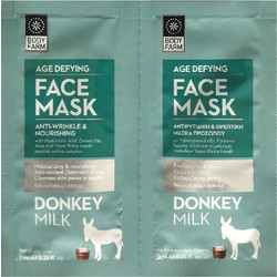 Bodyfarm Donkey Milk Age Defying Κρεμώδης Μάσκα Προσώπου για Αντιγήρανση με Γάλα Γαϊδούρας 2x8ml