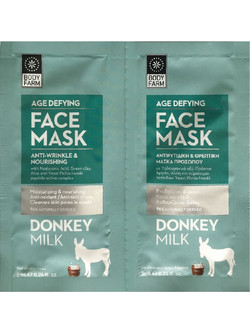 Bodyfarm Donkey Milk Age Defying Κρεμώδης Μάσκα Προσώπου για Αντιγήρανση με Γάλα Γαϊδούρας 2x8ml