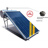 Helioakmi Megasun Compact Ηλιακός Θερμοσίφωνας 160lt 2.62m² Διπλής Ενέργειας