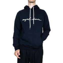 Premium Ανδρικό Φούτερ Μαύρο HOODIE4003