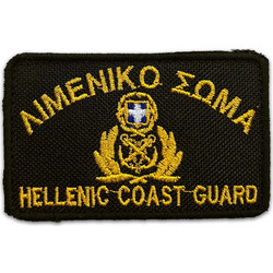 Σήμα Κεντητό Λιμενικό Σώμα Survivors Black 02646-4