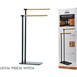 Καλόγερος χαμηλός μπάνιου 2 θέσεων 37x20x77cm μαύρο
