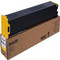 Sharp Mx-61GTYA Yellow Toner Sharp Mx-61GTYA Yellow Toner
