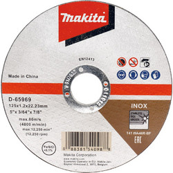 Makita D-65969-12 Δίσκος Κοπής Μετάλλου 125mm 12τμχ