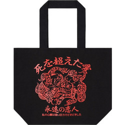 Edwin Τσάντα ώμου Shopper Tote Bag I024153-89.UF