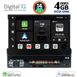 Digital IQ BXF 636_CPAA Ηχοσύστημα Αυτοκινήτου με Οθόνη Αφής 1DIN Bluetooth & GPS