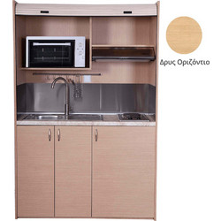 Πολυκουζίνα mini kitchen 140cm απόχρωση δρυς με δεξιά γούρνα για ξενώνες, γραφεία & φοιτητικά studio - ΚΣ140-ΔΡΥΣ-ΟΡΙΖΟΝΤΙΟ