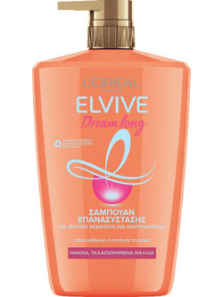 L'Oreal Paris Elvive Dream Long Σαμπουάν Κερατίνης για Επανόρθωση για Ταλαιπωρημένα Μαλλιά 1lt