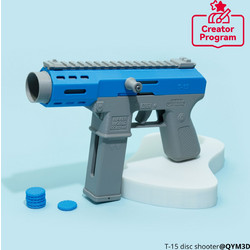 Bambu T-15/TEC-9 Disc Shooter Components Kit