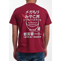 Κοντομάνικο T-Shirt SUGA SBA-12 Μπορντώ