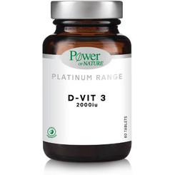 Power Health Platinum Range D-Vit 3 2000μg 20 Ταμπλέτες
