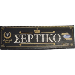 Σέρτικο - Ελληνικά Χαρτάκια - Μαύρο