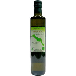 'Εξτρα Παρθένο Ελαιόλαδο 500ml - Ζαργανης - 500ml