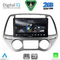 Digital IQ RSD 1227_CPA Clima Ηχοσύστημα Αυτοκινήτου με Οθόνη Αφής & GPS