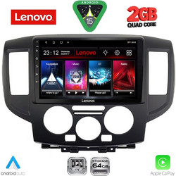 Lenovo LVD 2458BL_CPA Ηχοσύστημα Αυτοκινήτου με Οθόνη Αφής Bluetooth & GPS
