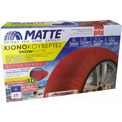 Matte Active Series Medium Αντιολισθητικές Χιονοκουβέρτες για Επιβατικό 2τμχ