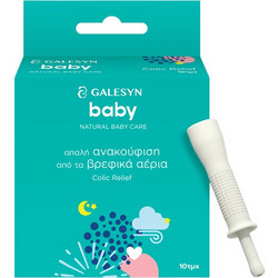 GALESYN BABY COLIC RELIEF 10τμχ