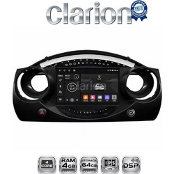 Clarion GL32832 Ηχοσύστημα Αυτοκινήτου με Οθόνη Αφής & GPS