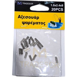Συνδέσεις σύρματος διπλές - Clips - 1.0x2.4x8mm - 930568