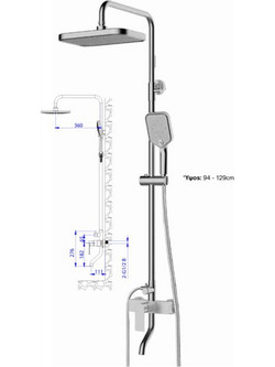 ΣΤΗΛΗ ΝΤΟΥΖ INOX 3 ΡΟΩΝ , ΜΕ ΡΟΥΞΟΥΝΙ ΣΠΑΣΤΟ ATENA CHROME 690650ABN