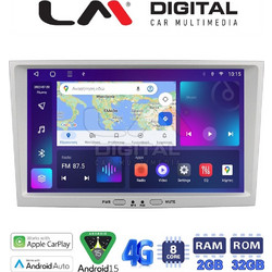 LM Digital LM E8119S GPS Ηχοσύστημα Αυτοκινήτου με Οθόνη 8" & GPS