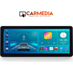 Carmedia CM41230-13 Ηχοσύστημα Αυτοκινήτου 12.3" & GPS για BMW Series 1 (E81-82-87-88) 2004-2013