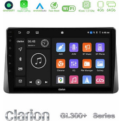 Clarion U-GL300-9 Ηχοσύστημα Αυτοκινήτου με Οθόνη Αφής USB & GPS