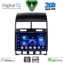 Digital IQ BXC 3765_CPAA Ηχοσύστημα Αυτοκινήτου με Οθόνη Αφής Bluetooth & GPS