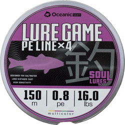 Νήμα Oceanic Team Lure Game Braid x4 PE08 150m OC06LUREGAMEX4-08
