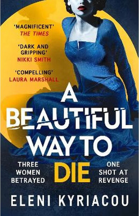 Beautiful Way to Die - Bloomsbury Publishing PLC - Paperback / softback