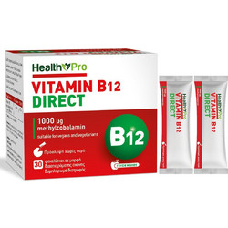 Health Pro Vitamin B12 Direct 30 Φακελάκια
