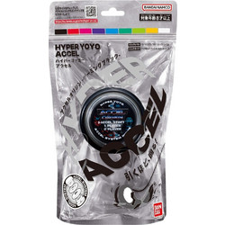 Bandai Hyper Yoyo Accel - Gaming Black - (60002)
