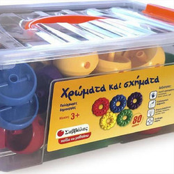 Σαββάλας: Παίζω Και Μαθαίνω - Χρώματα Και Σχήματα - 6942098553393