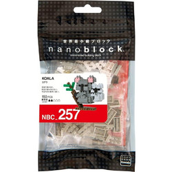 Bandai Nanoblock : Animal - Koala Building Block Figure (NBC257)
