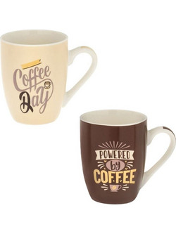 Σετ Κούπες Κεραμικές Οβάλ Καφέ Μπεζ Coffee 360ml - 2 τμχ