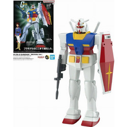 Bandai Gundam Entry Grade Rx-78-2