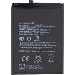 BN61 ( Poco X3 )