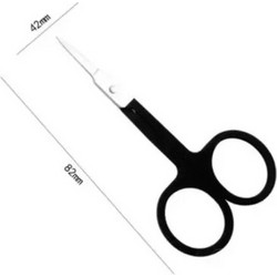 Ψαλίδι περιποίησης προσώπου 82x42mm 93352 μαύρο