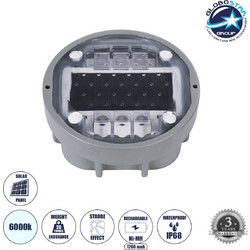 GloboStar(R) ROADER 60367 Professional LED Strobe Αυτόνομος Ηλιακός Χωνευτός Ανακλαστήρας Οδοστρώματος με Ενσωματωμένο Φωτοβολταϊκό Panel 2.5V 220mA & Επαναφορτιζόμενη Μπαταρία Ni-MH 1.2V 1200mAh - Αδ
